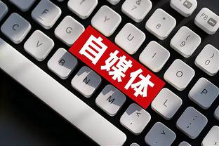 18新利网页登录截图0